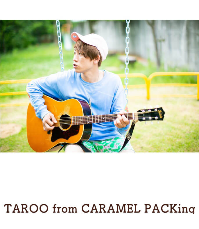 TAROO from CARAMEL PACKing